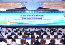 สมาคมผู้สื่อข่าวไทย-จีน ร่วมเวที Belt and Road Journalists Forum 2026 ณ นครหนานจิง มุ่งเชื่อมโยงเครือข่ายสากลและรับมือความท้าทายยุคสื่อเปลี่ยนผ่าน