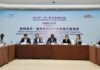 สื่อมวลชน Global South ผนึกกำลังในเวที “Belt and Road Journalists Forum 2026”