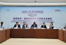สื่อมวลชน Global South ผนึกกำลังในเวที “Belt and Road Journalists Forum 2026”
